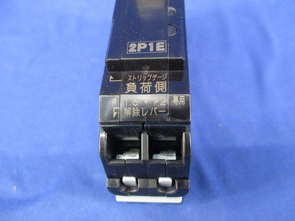 プラグインスリムサーキットブレーカ 2P1E20A(箱違い) PNX51TA TN 50AF