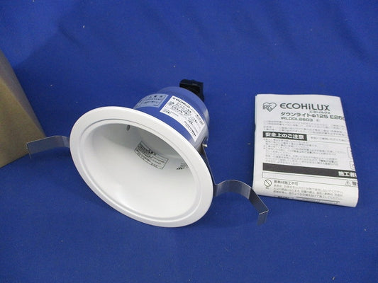 LEDダウンライトφ125(新品未開梱)(ランプなし)(キズ有) IRLDDL2603