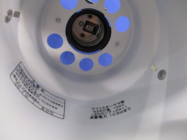 LEDダウンライトφ125(新品未開梱)(ランプなし)(キズ有) IRLDDL2603