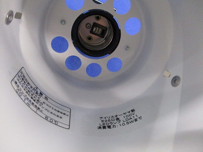LEDダウンライトφ125(新品未開梱)(ランプなし)(キズ有) IRLDDL2603