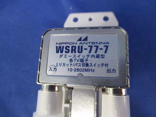 直列ユニット ダミースイッチ内蔵型(キズ有) WSRU-77-7