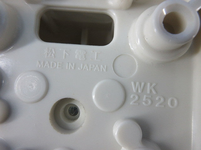 接地2P20A引掛露出コンセント(2個入)(ミルキーホワイト) National WK2520