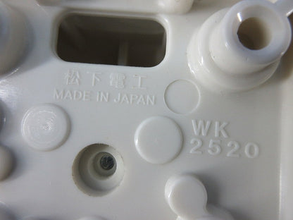 接地2P20A引掛露出コンセント(2個入)(ミルキーホワイト) National WK2520