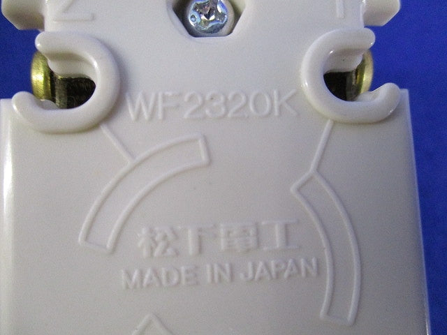 引掛埋込コンセントセット(混在7個入)(汚れ有)National WF2320K他