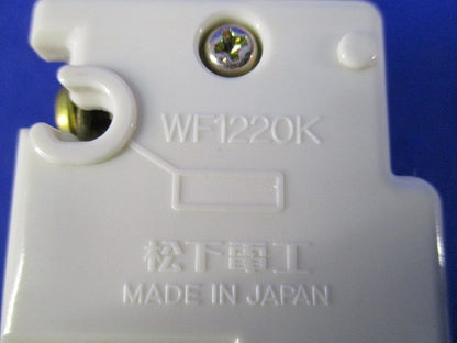 引掛埋込コンセントセット(混在7個入)(汚れ有)National WF2320K他