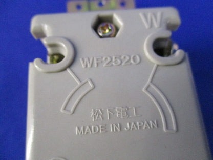 引掛埋込コンセントセット(混在7個入)(汚れ有)National WF2320K他