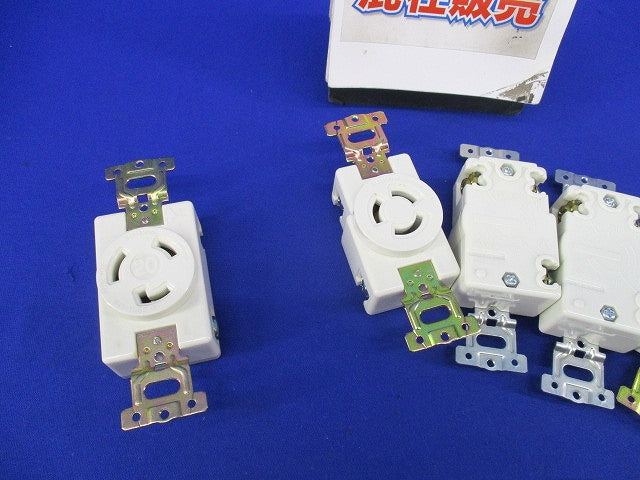 引掛埋込コンセントセット(混在7個入)(汚れ有)National WF2320K他