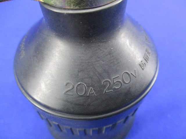 防水ゴムコードコネクタボディ20A 型番不明