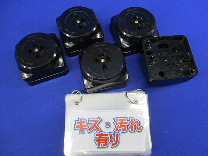 角型コンセント(5個入)(キズ・汚れ有)National WK1415