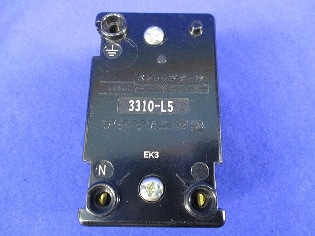 パネル用コンセント 3310-P-L5