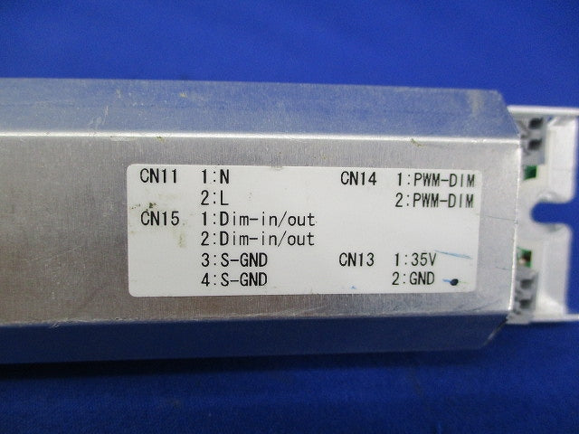 LED照明用安定器 LDC47S35
