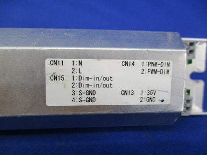 LED照明用安定器 LDC47S35