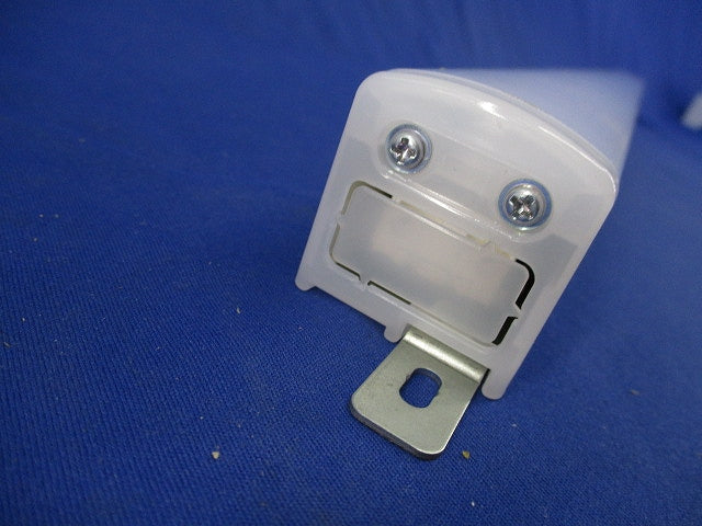 LEDベーシックライン照明 間接照明(電球色)(キズ・汚れ有) LGB50043LB1