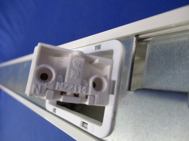 LEDベーシックライン照明 間接照明(電球色)(キズ・汚れ有) LGB50043LB1