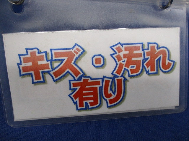 LEDベーシックライン照明 間接照明(電球色)(キズ・汚れ有) LGB50043LB1