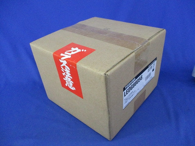 LED小形シーリングライト(ランプ別売)新品未開梱 LEDG88056