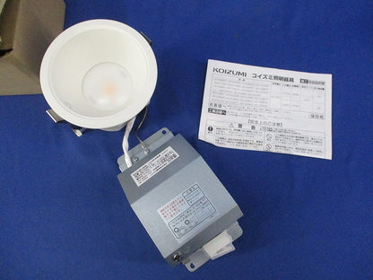 LEDダウンライトφ100(電球色)(キズ有) AD1008W27-A