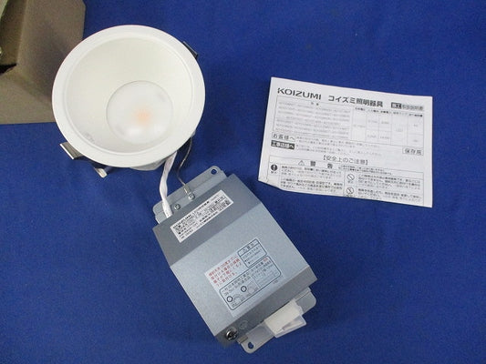 LEDダウンライトφ100(電球色)(キズ有) AD1008W27-A