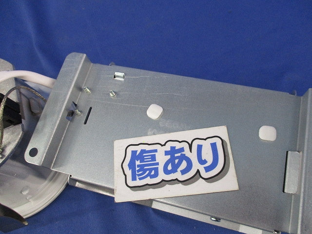 LEDダウンライトφ100(電球色)(キズ有) AD1008W27-A