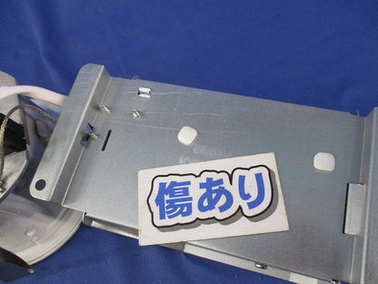 LEDダウンライトφ100(電球色)(キズ有) AD1008W27-A