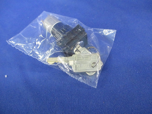 キーロックスイッチ(新品未開封) 51-401-036D
