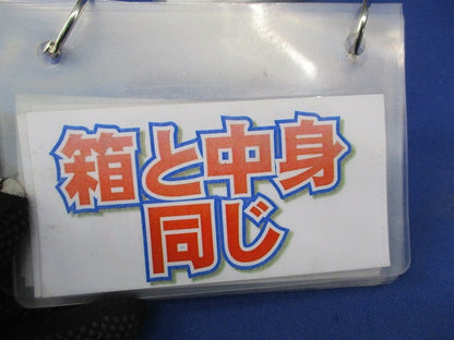 ダウンライトφ175(ランプ付)(昼白色)(キズ・汚れ有) OD059276