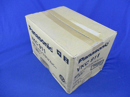 遮音コンセントBOXカバー(10個入) VKC911