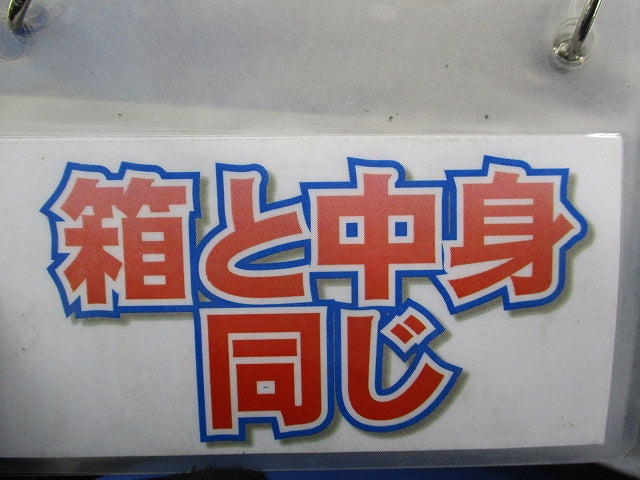 遮音コンセントBOXカバー(10個入) VKC911