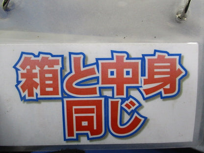 遮音コンセントBOXカバー(10個入) VKC911