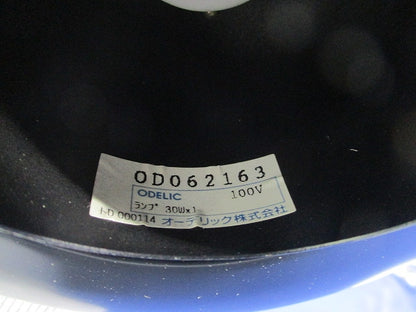 ユニバーサルダウンライトφ100 OD062163