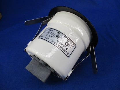 ユニバーサルダウンライトφ100 OD062163