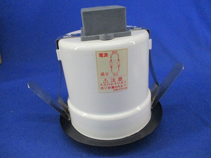 ユニバーサルダウンライトφ100 OD062163