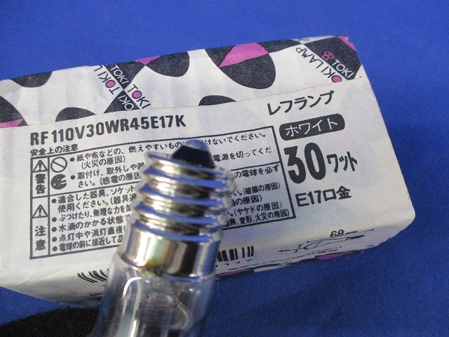 ユニバーサルダウンライトφ100 OD062163