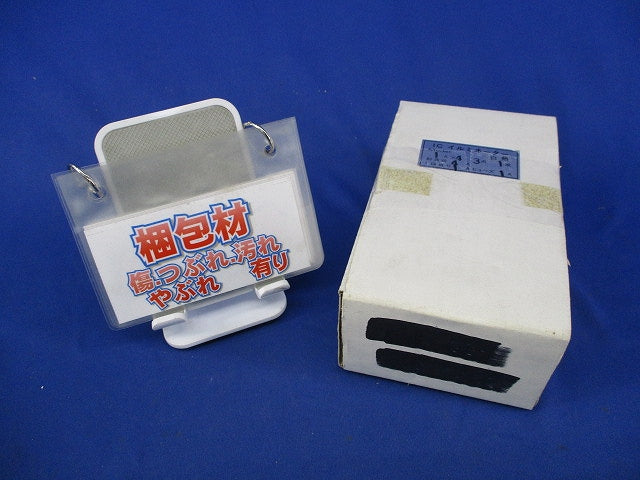 ICイルミネーター(キズ有) 型番不明