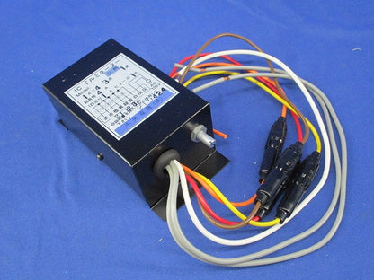 ICイルミネーター(キズ有) 型番不明
