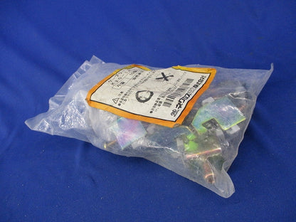 ケーブラー(10個入)(新品未開封) K20-1A