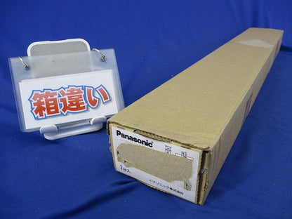 LED非常用ライトバー(昼白色)(20年製)(キズ・汚れ有)(箱違い) NNL2105FNJLE9