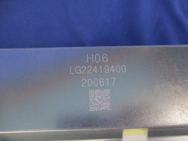 LED非常用ライトバー(昼白色)(20年製)(キズ・汚れ有)(箱違い) NNL2105FNJLE9