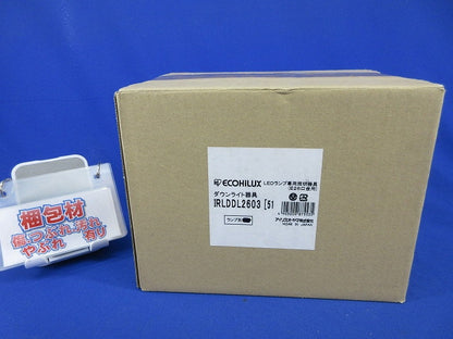 LEDダウンライトφ125(ランプ別売) IRLDDL2603