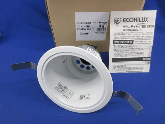 LEDダウンライトφ125(ランプ別売) IRLDDL2603