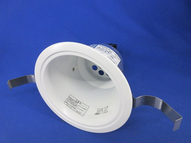 LEDダウンライトφ125(ランプ別売) IRLDDL2603