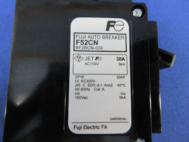 分電盤用コンパクトツイン オートブレーカ2P1E30A F52CN