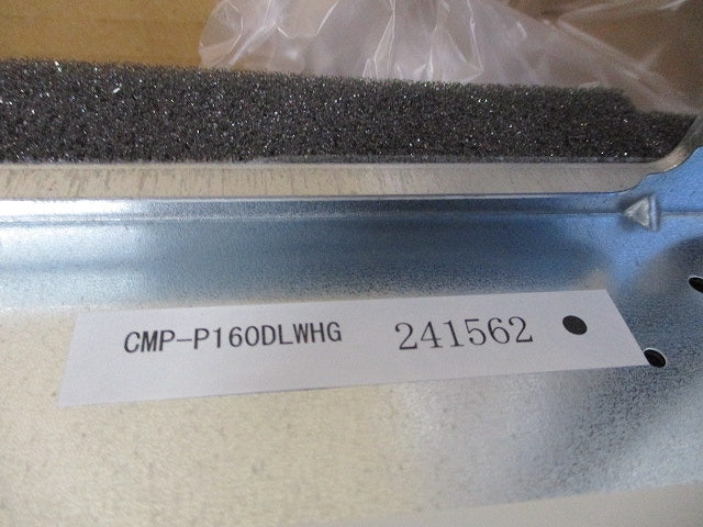 エアコン化粧パネル CMP-P160DLWHG