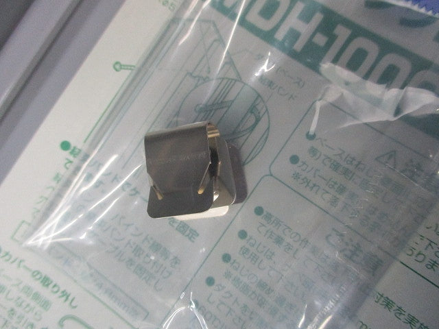 モールダクト屋外用2m(グレー) MDH-100G