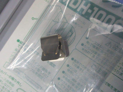 モールダクト屋外用2m(グレー) MDH-100G