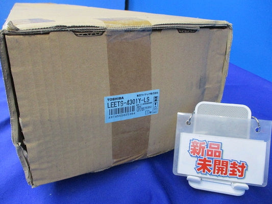 LED非常用照明器具本体(23年製)(新品未開梱) LEETS-4301Y-LS