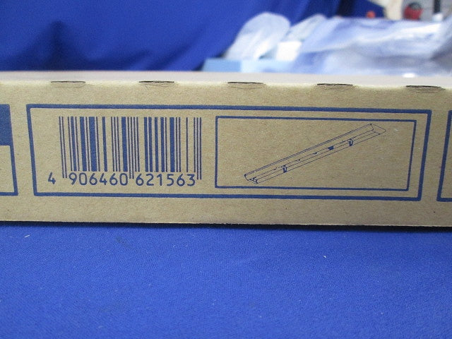 LED直管形ベースライト(本体のみ)(新品未開梱) AH92025L