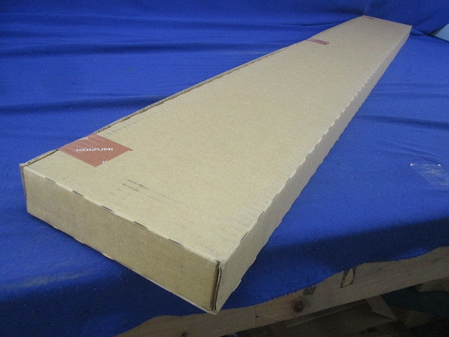 LED直管形ベースライト(本体のみ)(新品未開梱) AH92025L