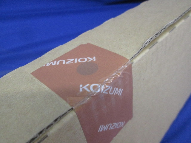 LED直管形ベースライト(本体のみ)(新品未開梱) AH92025L