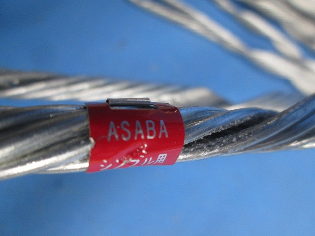 巻付グリップ シンブル用55mm2(9個入) 型番不明